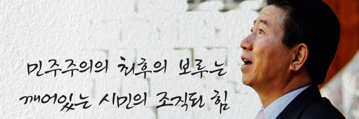 헤더 이미지