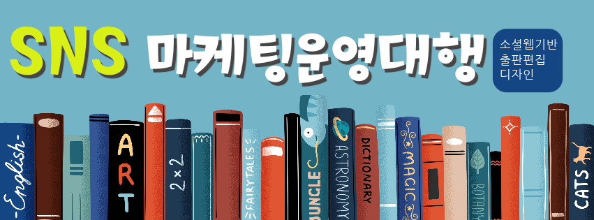 헤더 이미지