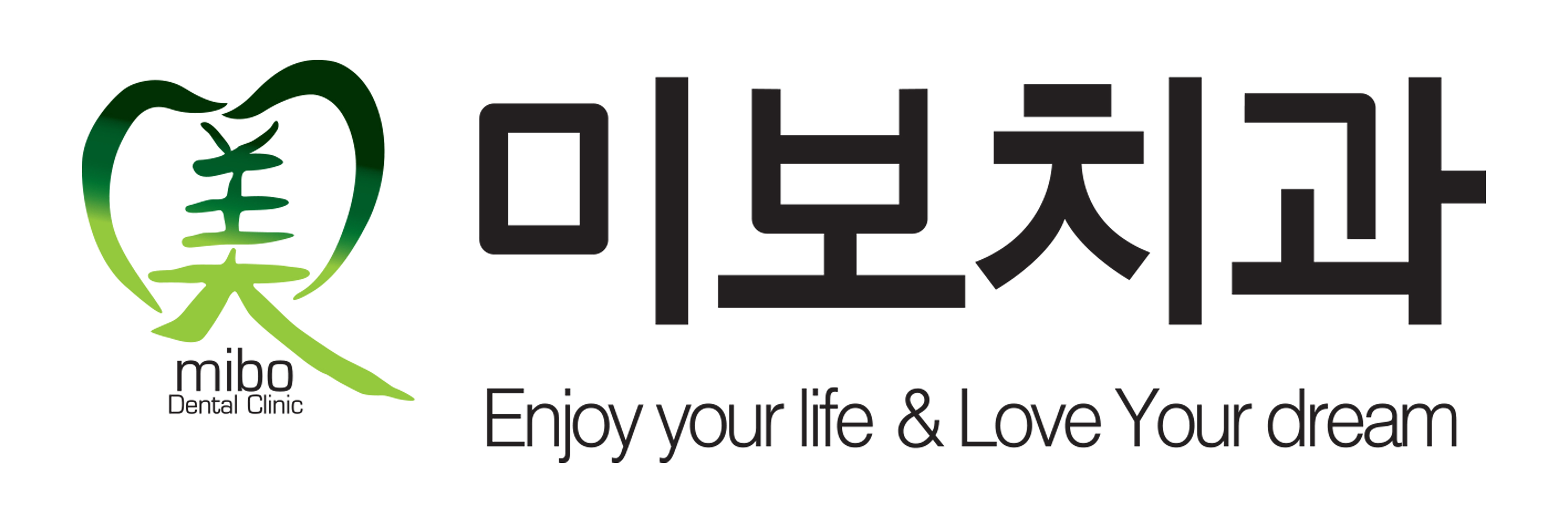 미보치과