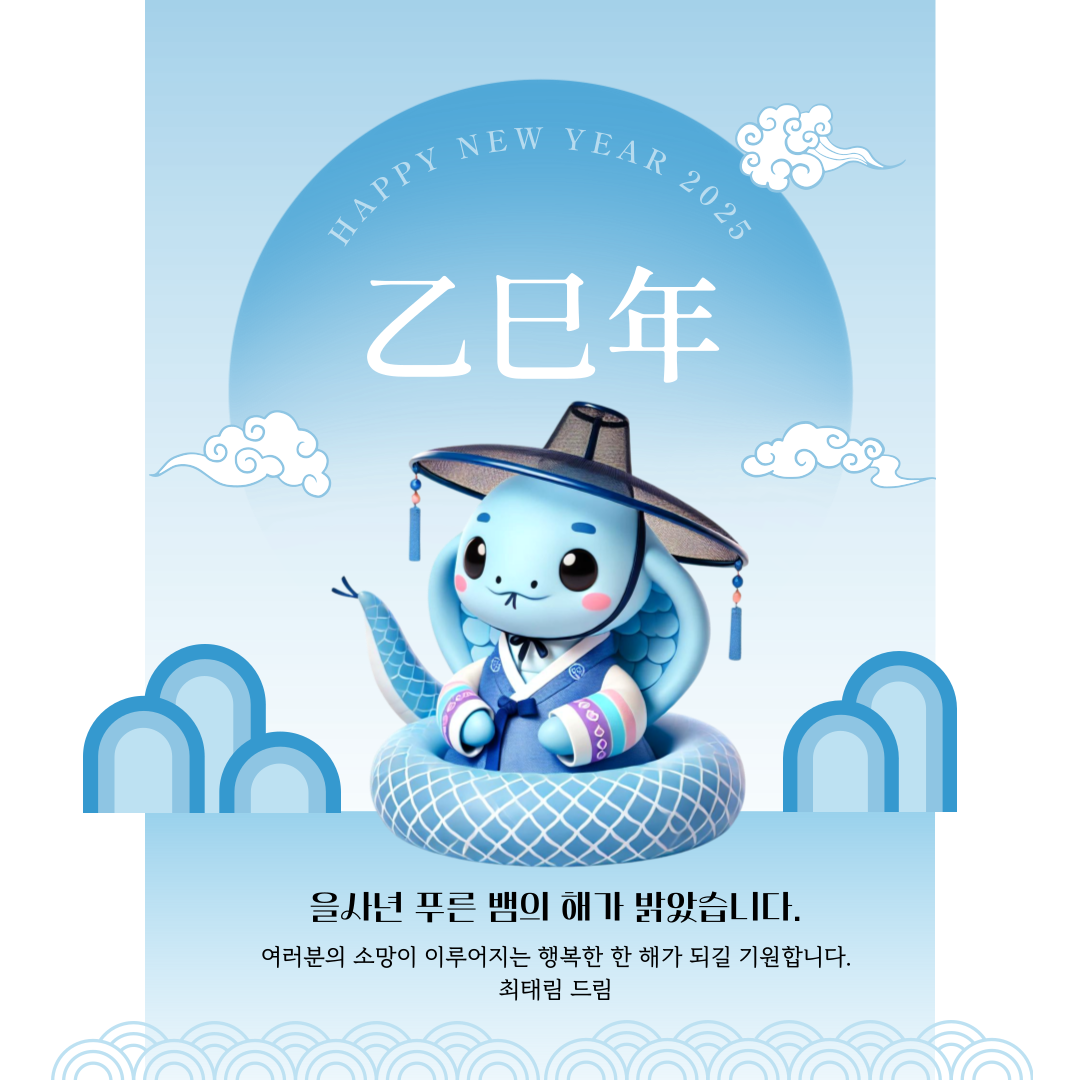 헤더 이미지